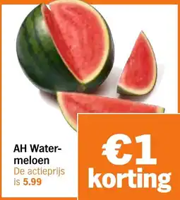 Albert Heijn AH Watermeloen aanbieding