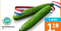 Albert Heijn AH Komkommer aanbieding