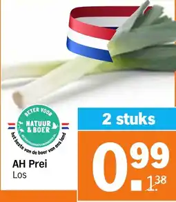 Albert Heijn AH Prei aanbieding