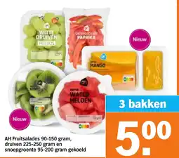 Albert Heijn AH Fruitsalades, druiven en snoepgroente gekoeld aanbieding