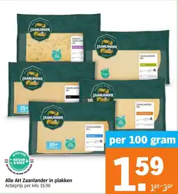 Albert Heijn Alle AH Zaanlander in plakken aanbieding