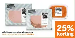 Albert Heijn Alle Streeckgenoten vleeswaren aanbieding