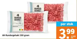Albert Heijn AH Rundergehakt aanbieding