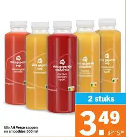 Albert Heijn Alle AH Verse sappen en smoothies aanbieding
