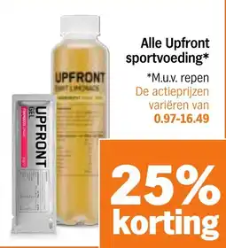 Albert Heijn Alle Upfront sportvoeding aanbieding