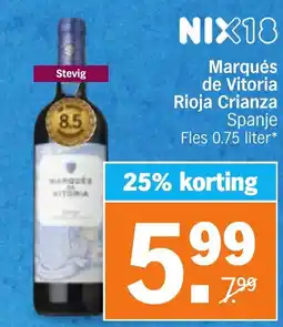 Albert Heijn Marqués de Vitoria Rioja Crianza aanbieding