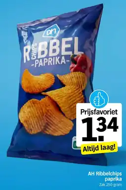 Albert Heijn AH Ribbelchips paprika aanbieding