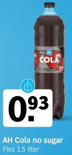 Albert Heijn AH Cola no sugar aanbieding