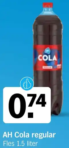 Albert Heijn AH Cola regular aanbieding