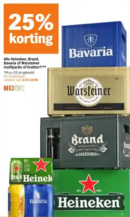 Albert Heijn Alle Heineken, Brand, Bavaria of Warsteiner multipacks of kratten aanbieding