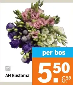 Albert Heijn AH Eustoma aanbieding