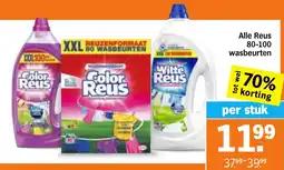 Albert Heijn Alle Reus 80-100 wasbeurten aanbieding