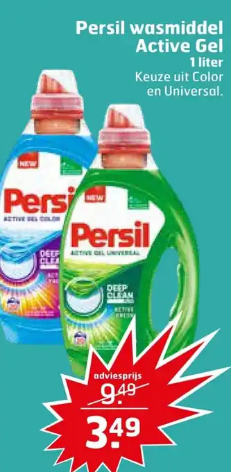 Trekpleister Persil wasmiddel active gel 1L aanbieding