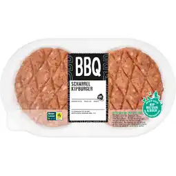 Albert Heijn AH Scharrel kipburger 4stuks aanbieding