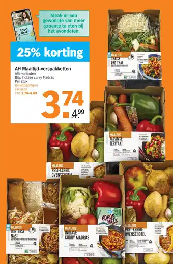 Albert Heijn AH Maaltijd-verspakketten aanbieding