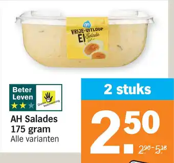 Albert Heijn AH Salades aanbieding