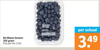 Albert Heijn AH Blauw bessen aanbieding