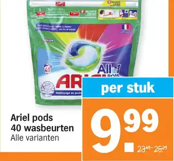 Albert Heijn Ariel pods aanbieding