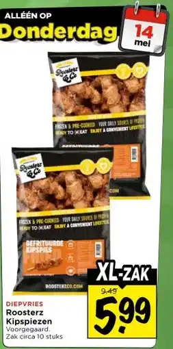 Vomar Voordeelmarkt DIEPVRIES Roosterz Kipspiezen aanbieding