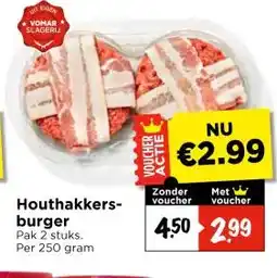 Vomar Voordeelmarkt Houthakkers- burger aanbieding