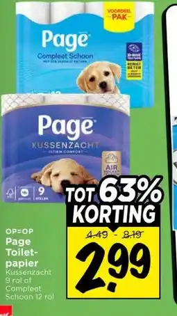 Vomar Voordeelmarkt Page Toilet- papier aanbieding