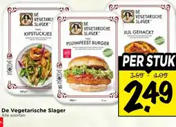 Vomar Voordeelmarkt De Vegetarische Slager Alle soorten aanbieding