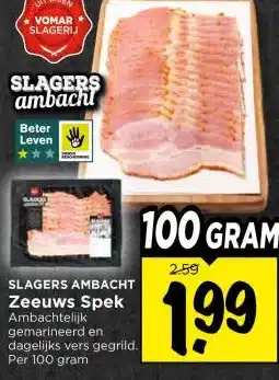 Vomar Voordeelmarkt SLAGERS AMBACHT Zeeuws Spek aanbieding