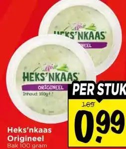 Vomar Voordeelmarkt Heks'nkaas Origineel Bak aanbieding