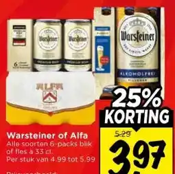 Vomar Voordeelmarkt Warsteiner of aanbieding
