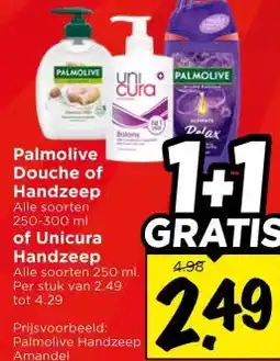 Vomar Voordeelmarkt Palmolive Douche of Handzeep of Unicura Handzeep aanbieding