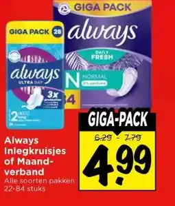 Vomar Voordeelmarkt Always Inlegkruisjes of Maand- verband aanbieding
