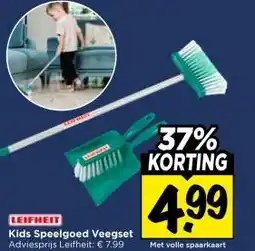 Vomar Voordeelmarkt Kids Speelgoed aanbieding