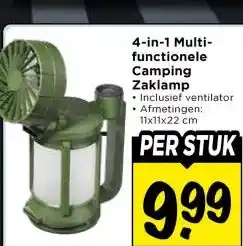 Vomar Voordeelmarkt 4-in-1 Multi- functionele Camping Zaklamp aanbieding