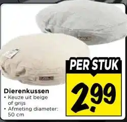 Vomar Voordeelmarkt Dierenkussen • aanbieding