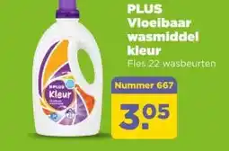 PLUS PLUS Vloeibaar wasmiddel kleur aanbieding