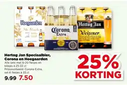 PLUS Hertog Jan Speciaalbier, Corona en Hoegaarden aanbieding