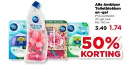 PLUS Alle Ambipur Toiletblokken en -gel aanbieding