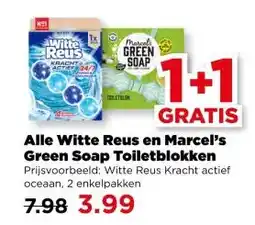 PLUS Alle Witte Reus en Marcel's Green Soap Toiletblokken aanbieding