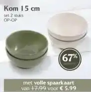 Coop Kom 15 cm aanbieding