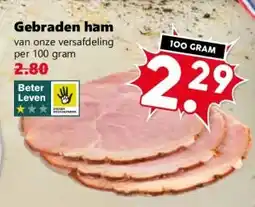 Coop Gebraden ham aanbieding