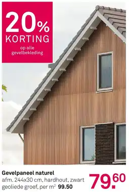 Karwei Gevelpaneel naturel aanbieding