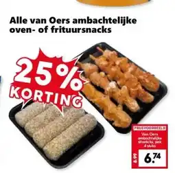 Coop Alle van Oers ambachtelijke oven- of frituursnacks aanbieding