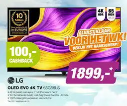 EP LG OLED65G56LS EVO 4K TV (2025) aanbieding