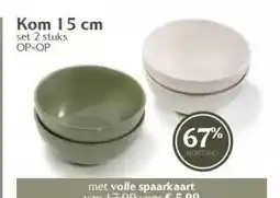 Boon`s Markt Kom 15 cm aanbieding