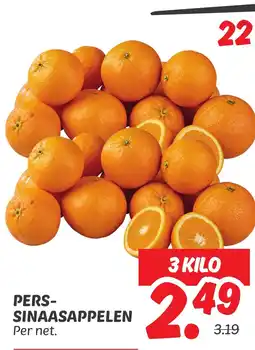 Dekamarkt Pers- sinaasappelen aanbieding