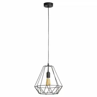 Kwantum Hanglamp Cassandra Zwart aanbieding