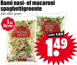 Dirk Bami nasi of macaroni spaghettigroente aanbieding