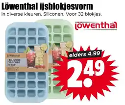Dirk Löwenthal ijsblokjesvorm aanbieding