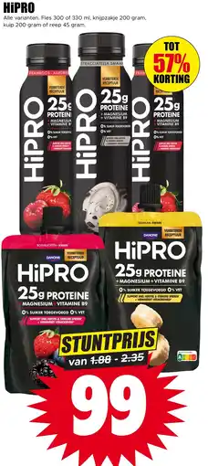 Dirk HiPRO aanbieding