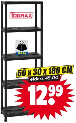 Dirk Toomax opbergstelling aanbieding